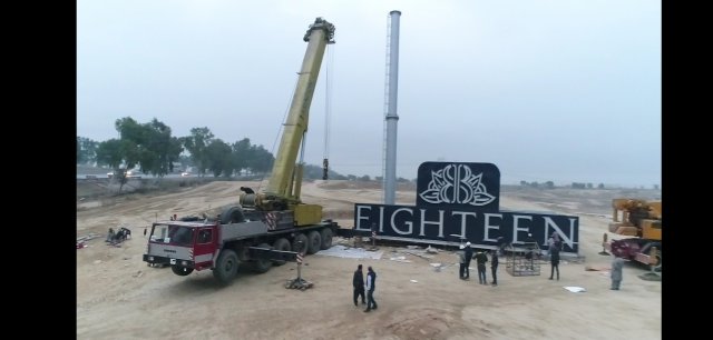 Highest Dual Billboard on Unipole Installed at Eighteen Islamabad